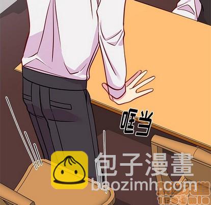 第47话68