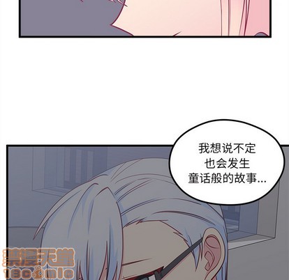 第47话88
