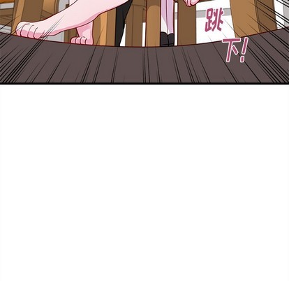 第47话94