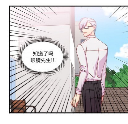 第47话99