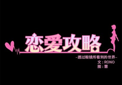 第48话1