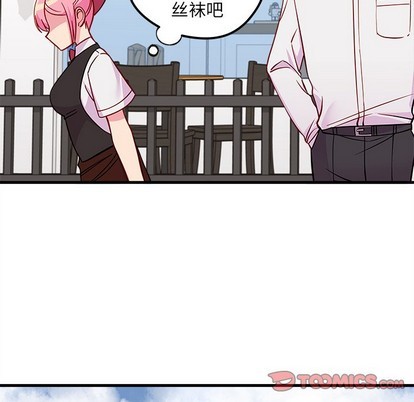 第48话106