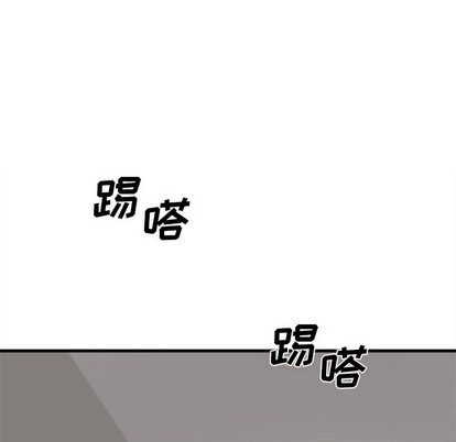 第48话109