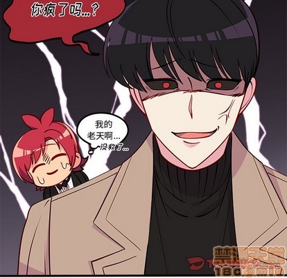 第50话49
