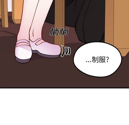 第50话67