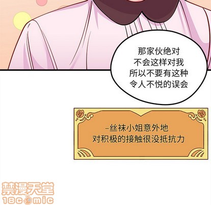 第50话78