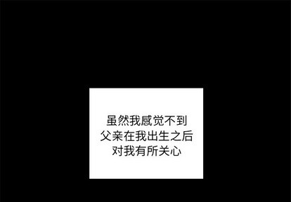 第52话0
