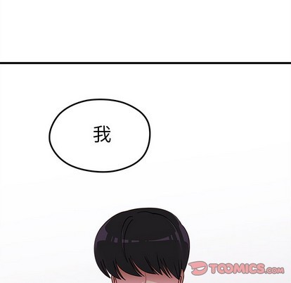 第52话101