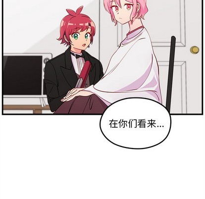 第52话104