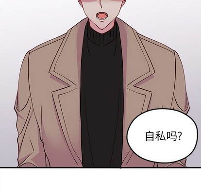 第52话106