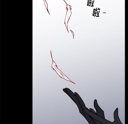 第52话11