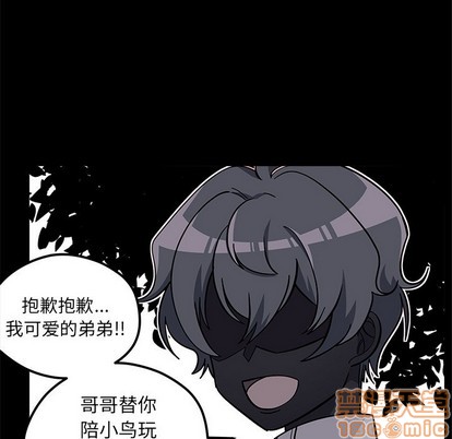 第52话14