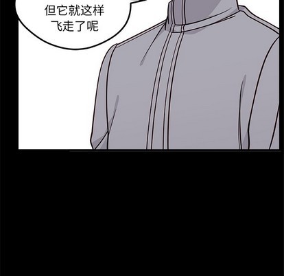 第52话15