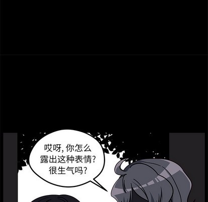 第52话16