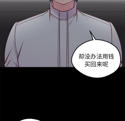 第52话21