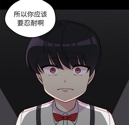 第52话22