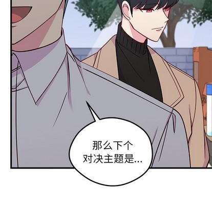 第52话27
