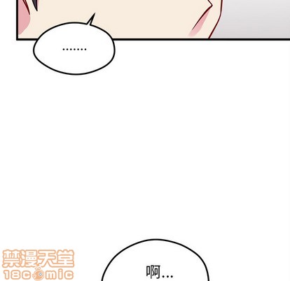 第52话29