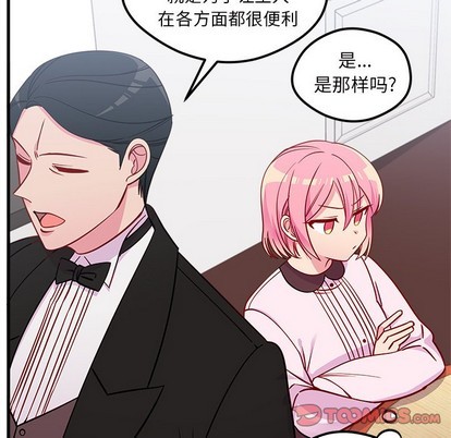 第52话37