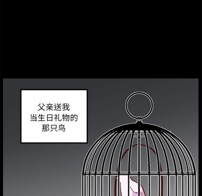第52话5