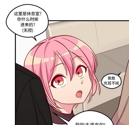 第52话62