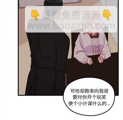 第52话91