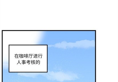 第54话0