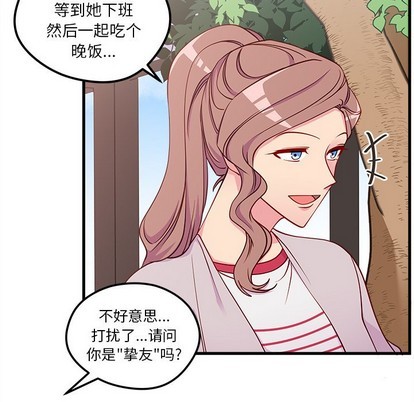 第54话10