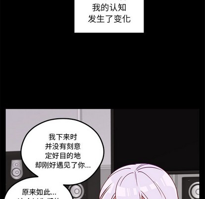 第54话100