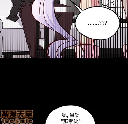 第54话107