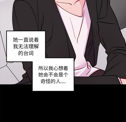 第54话109