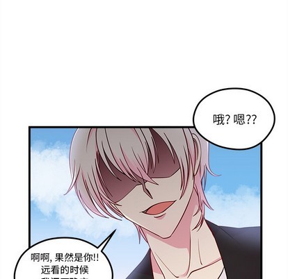 第54话11