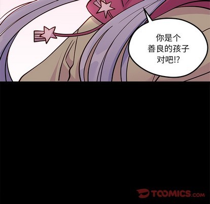 第54话111