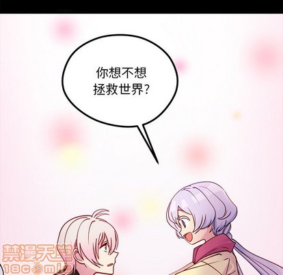第54话112