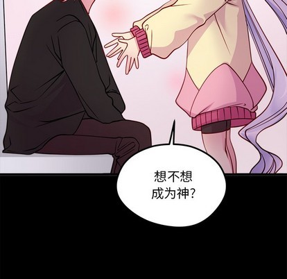 第54话113