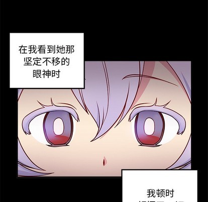 第54话115