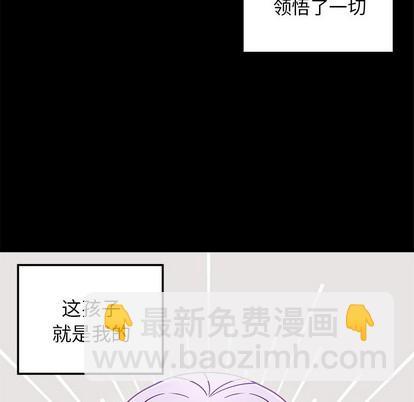 第54话116