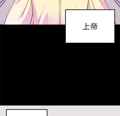 第54话118