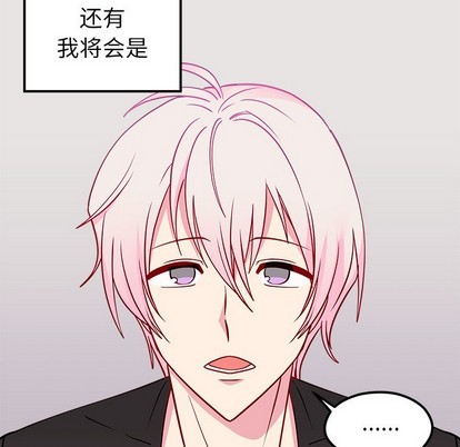第54话119