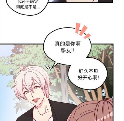 第54话12