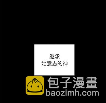第54话121