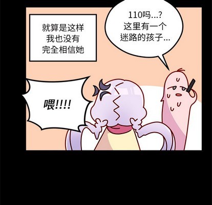 第54话124