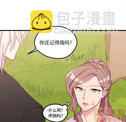 第54话14