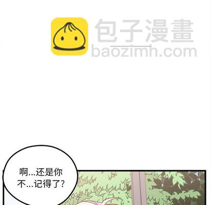 第54话16