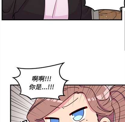 第54话18