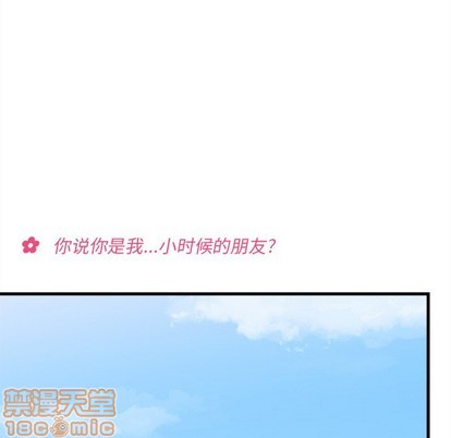第54话24