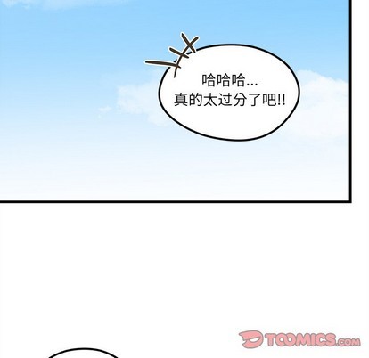 第54话25