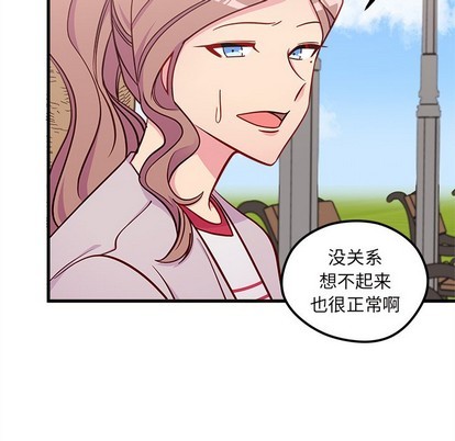 第54话28