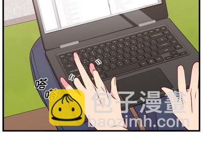 第54话3