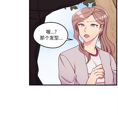 第54话32